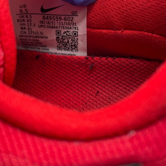 NIKE AIR MAX 2017 CRIMSON RED 849559-602 MEN'S SIZES 9.5 - Picture 8 of 9